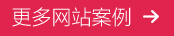 天津電揚數碼科技有限公司